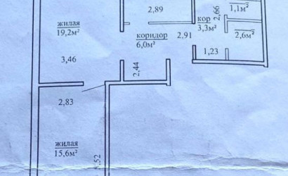 Купить 3-комнатную квартиру, Могилев, Терехина ул., 5. Фото 13