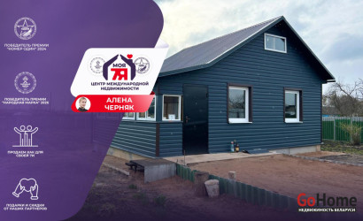 Купить дом в деревне, Аграрник-С, 10 соток. Фото 1