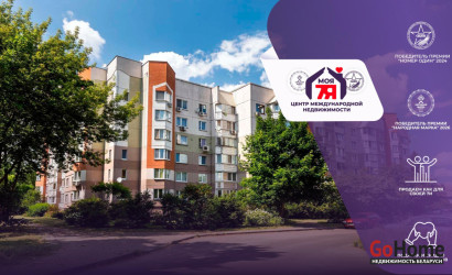 Купить 2-комнатную квартиру, Минск, Калинина пер., 5/А(Первомайский район). Фото 1