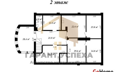 Продажа помещения, Брест, ул. Нефтяная, 304.8 кв.м.. Фото 4