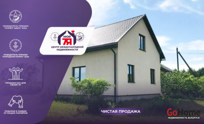 Купить дом, Лихачевщина, Центральная ул., 10.3 соток. Фото 1