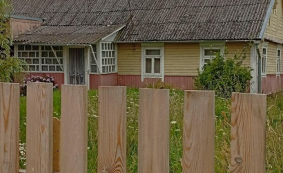 Купить дом, Деревная, Молчадская ул., 18, 25 соток. Фото 4