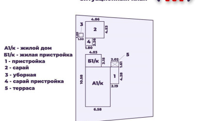 Купить дом, Воложин, Букштыновича пер., 6 соток. Фото 25