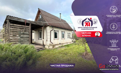 Купить дом в деревне, Промстроитель, 4.92 соток. Фото 1