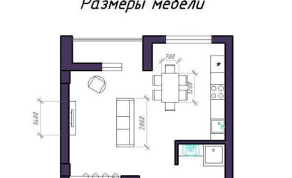 Купить 1-комнатную квартиру, Минск, Мстиславца ул., 4 (Первомайский район). Фото 26