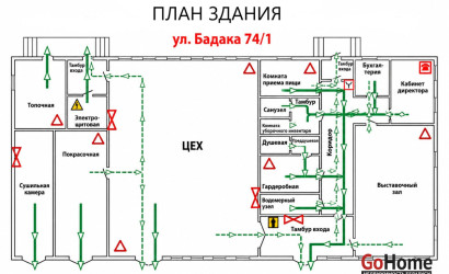 Продажа помещения, Барановичи, Бадака, 74/1, 426 кв.м.. Фото 21