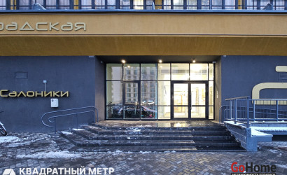 Купить 1-комнатную квартиру, Минск, ул. Белградская, д. 2 (Октябрьский район). Фото 15