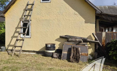 Купить дом, Рогозно, Ленинский с/с, 14.6 соток. Фото 2