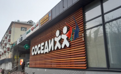 Купить 1-комнатную квартиру, Минск, Максима Богдановича, 54(Советский район). Фото 12