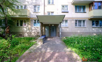 Купить 1-комнатную квартиру, Минск, Кнорина ул., 8/б(Первомайский район). Фото 14