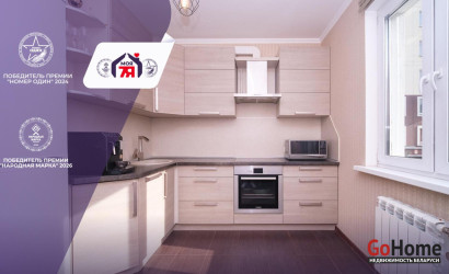 Купить 3-комнатную квартиру, Минск, Разинская ул., 62 (Московский район). Фото 1