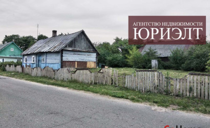 Купить дом, Василишки, Ленина, 9 соток. Фото 1