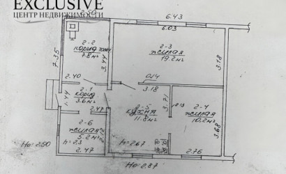 Купить дом, Опытный, Центральная ул., 10.5 соток. Фото 8