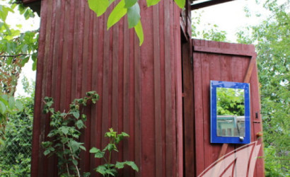 Купить участок, Жабинка, Жабинковский с/с, 5.09 соток. Фото 24