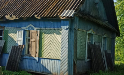 Купить дом в деревне, Клен, 10, 15 соток. Фото 1