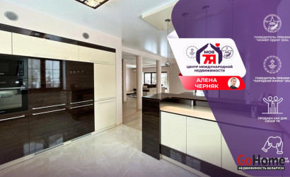 Купить коттедж, Новый, Березовая ул., 16 соток. Фото 1