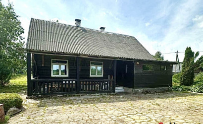 Купить дом, Иванки, Центральная, 25 соток. Фото 4