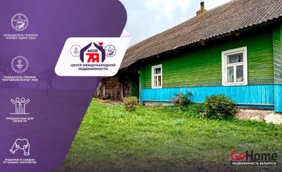 Купить дом, Доры, Белорусская ул., 24 соток. Фото 1