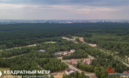 Купить коттедж, Колодищи, Кленовая Аллея ул., 14.11 соток. Фото 39