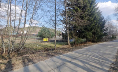 Купить участок, Мочаны, Заречная, 33Б, 11.94 соток. Фото 35