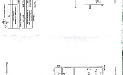 Купить дом в деревне, Оптик-Узборье, 4.42 соток. Фото 26