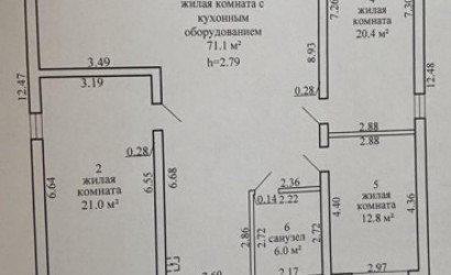 Купить дом, Косино, Школьная ул., 74, 17 соток. Фото 2
