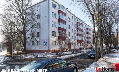 Купить 2-комнатную квартиру, Минск, Берута ул., 9/3 (Фрунзенский район). Фото 21