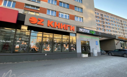 Аренда офиса, Минск, ул. Веры Хоружей, д. 17,  92.6 кв.м.. Фото 1