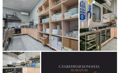 Продажа помещения, Пинск,  450 кв.м.. Фото 7