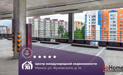 Продажа помещения, Минск, Жуковского ул., 14,  13.2 кв.м.. Фото 1