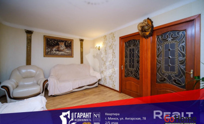 Купить 4-комнатную квартиру, Минск, Ангарская ул., 78 (Заводской район). Фото 1