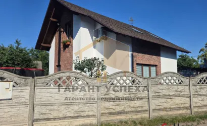  2-этаж.(80 м2), Брест(Сикорского, д.)