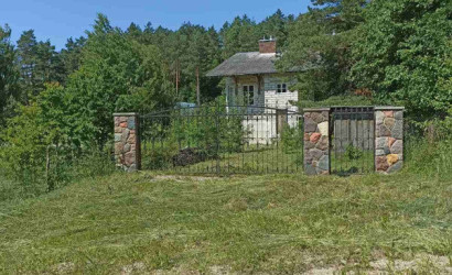 Купить дом, Наумовичи, Лесная ул., 29, 25 соток. Фото 11