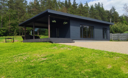 Снять на сутки коттедж, Новоселки, д. Новоселки 17, Подлабеньский с/с. Фото 3