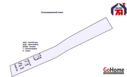 Купить дом, Варковичи, Братьев Басалыга ул., 24.98 соток. Фото 18