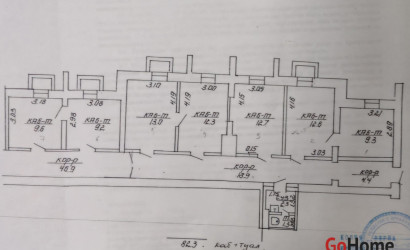Продажа офиса, Витебск, Черняховского, 35/1,  82.3 кв.м.. Фото 9