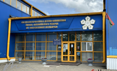 Купить дом, Минск, Столетова проезд, 4.83 соток. Фото 19