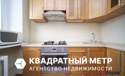 Купить 1-комнатную квартиру, Минск, Филатова ул., 5/а (Заводской район). Фото 1