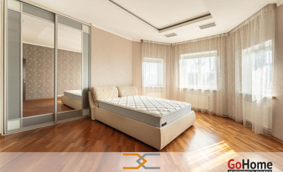 Купить коттедж, Минск, Скорины 1-й пер., 6 соток. Фото 10