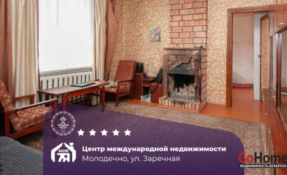 Купить 3-комнатную квартиру, Молодечно, Заречная ул.. Фото 1