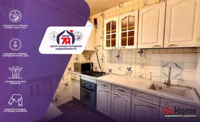 Купить 1-комнатную квартиру, Слуцк, 8 Марта ул., 22. Фото 1