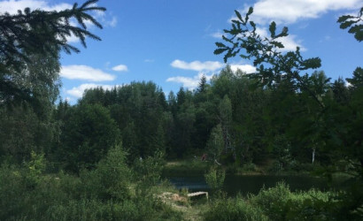 Купить участок, Касиловичи, 24 соток. Фото 2