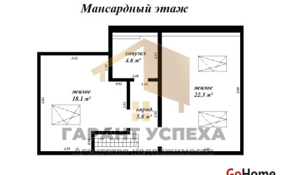 Купить 4-комнатную квартиру, Брест, ул. Рябцева. Фото 19