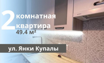 Купить 2-комнатную квартиру, Брест, Купалы ул.. Фото 1