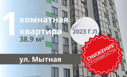 Купить 1-комнатную квартиру, Брест, Мытная ул.. Фото 9