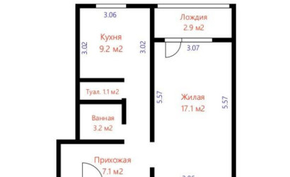 Купить 1-комнатную квартиру, Минск, Леонардо Да Винчи, 2 (Центральный район). Фото 14