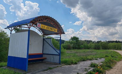 Купить дачу, Октябрьское, 6.47 соток. Фото 9