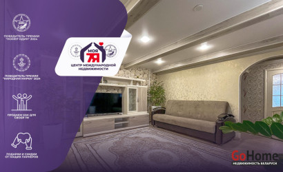 Купить 5-комнатную квартиру, Носилово, Советский пер.. Фото 1