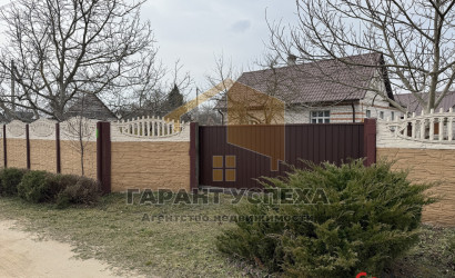 Купить дом, Клейники, ул. Харитончика, 14.21 соток. Фото 4