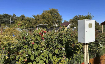 Купить участок, Полянка-1, 4.1 соток. Фото 8